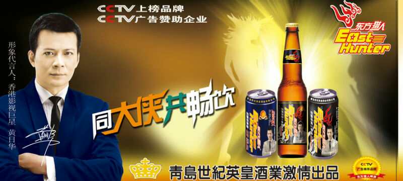 C:\Users\Administrator\Desktop\新建文件夹\130008091969765439.jpg