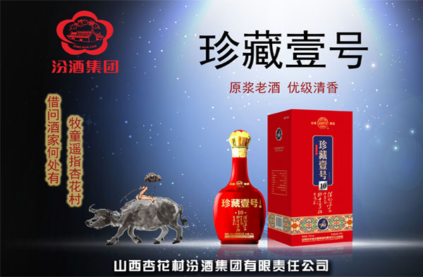 �ھ�10��hong.PNG