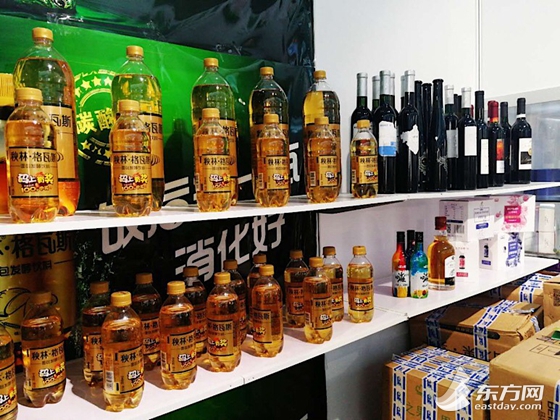 休闲零食、乳制品、酒类、糖果、冰激凌、冷冻