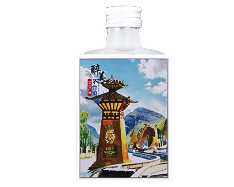 我叫MT小酒-醉美系列1.jpg 我叫MT小酒-醉美系列1.jpg
