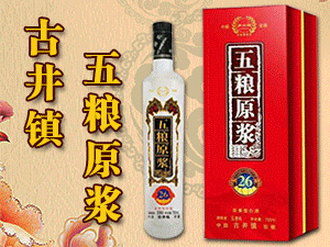 anhui.jpg