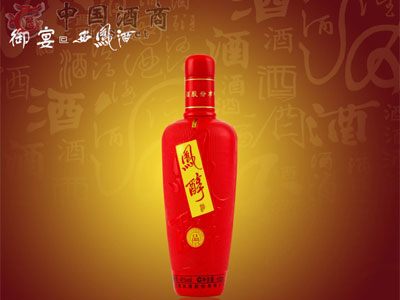 西凤é
?.jpg 西凤é
?.jpg