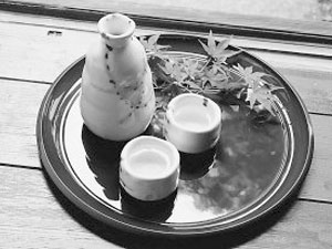 baijiu.jpg
