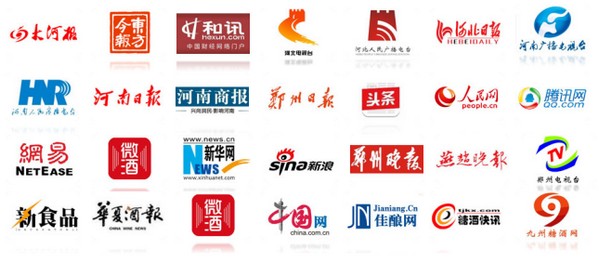 zhengzhou4.jpg