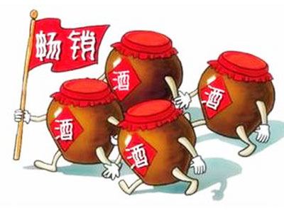 县级代理商如和提高盈利?.jpg 县级代理商如和提高盈利?.jpg
