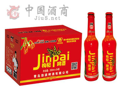 jiu1.jpg