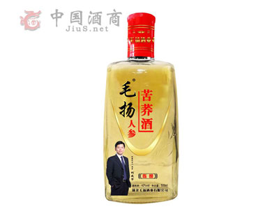 jiu2.jpg