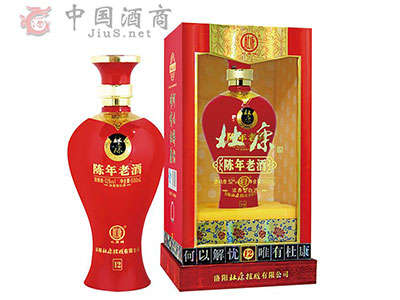 梦回三国酒业邀您煮酒论英雄1.jpg 梦回三国酒业邀您煮酒论英雄1.jpg