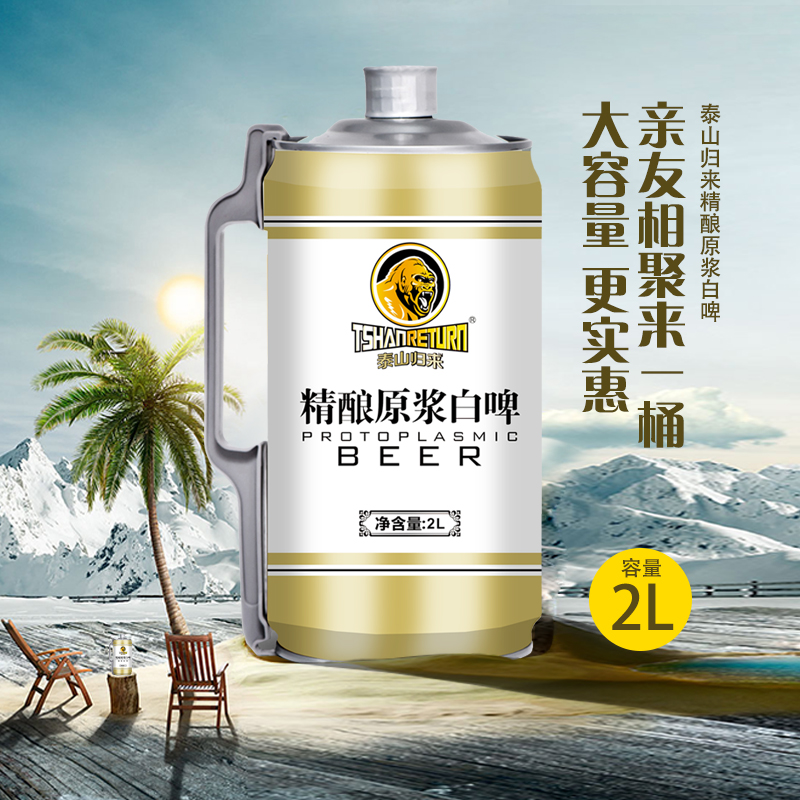 微信图片_20180919144606.jpg
