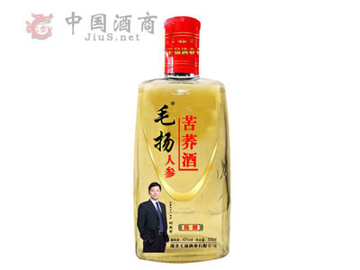 湖北毛扬酒业,带给您健康新选择ï¼?.jpg 湖北毛扬酒业,带给您健康新选择ï¼?.jpg