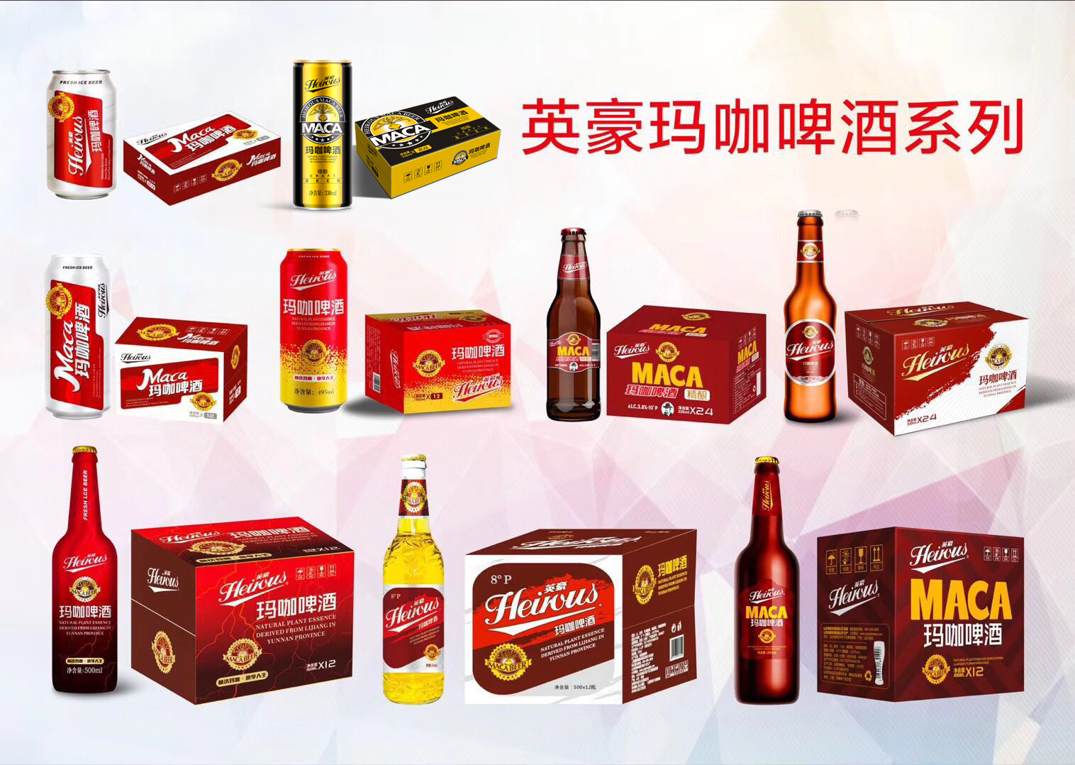 微信图片_20180319112256.jpg