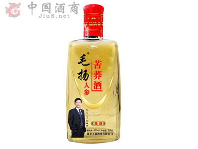 毛扬酒业邀您共同发展!1.jpg 毛扬酒业邀您共同发展!1.jpg