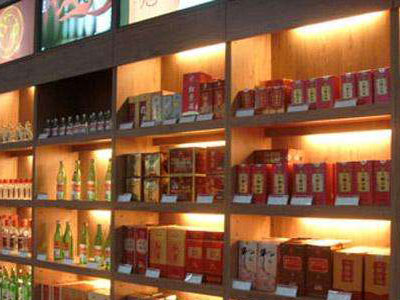 酒水企业促销的方式和方法.jpg 酒水企业促销的方式和方法.jpg