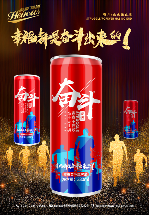 微信图片_20190228093753.png