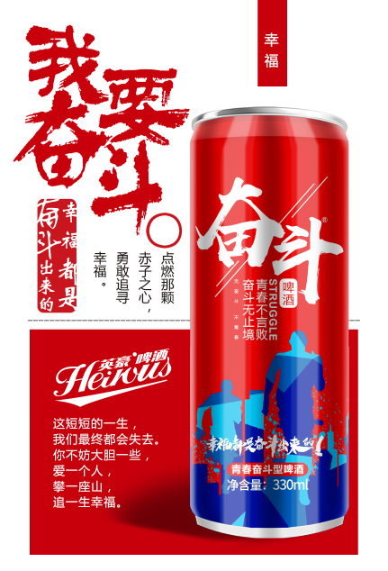 微信图片_20190228093110.png