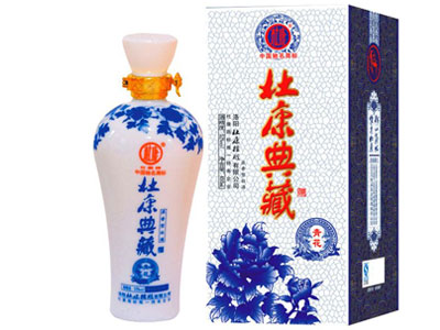 杜康.jpg 杜康.jpg