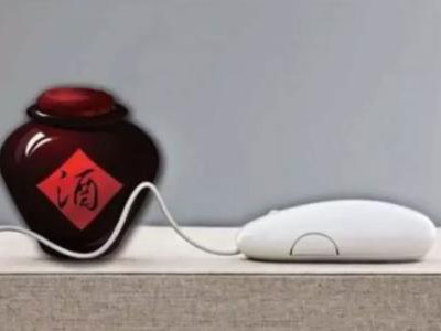酒企实用的常规网络推广方å¼?.jpg 酒企实用的常规网络推广方å¼?.jpg