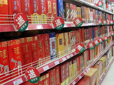 商超渠道如何经营白酒行业1.jpg 商超渠道如何经营白酒行业1.jpg