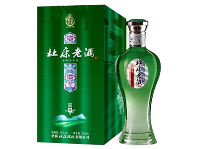 河南华仁杜康实业有限公司与您共筑美好未来1.jpg 河南华仁杜康实业有限公司与您共筑美好未来1.jpg