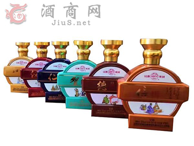 饮金沙佳酿,品人生百å?.jpg 饮金沙佳酿,品人生百å?.jpg