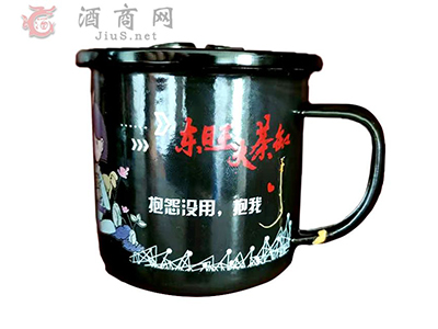 沈阳市东泉酒厂走绿色健康可持续发展道è·?.jpg 沈阳市东泉酒厂走绿色健康可持续发展道è·?.jpg