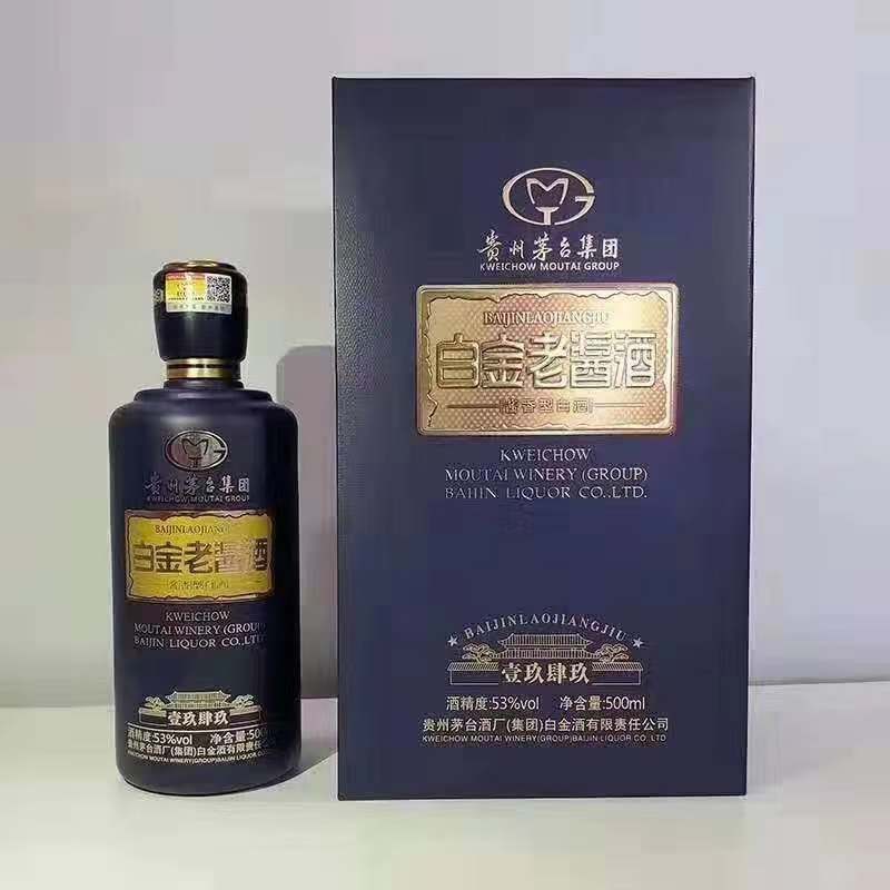 mmexport1578556354473.jpg