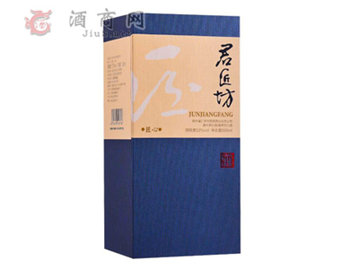 黔君酒业欢迎您!111.jpg 黔君酒业欢迎您!111.jpg