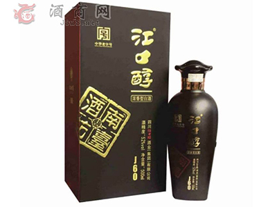 安徽名口窖酒业有限公司与您共创辉�?.jpg 安徽名口窖酒业有限公司与您共创辉�?.jpg