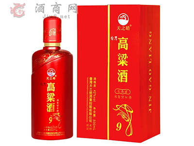 天之皓台湾高粱酒与您共创辉煌2.jpg 天之皓台湾高粱酒与您共创辉煌2.jpg