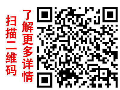 天之皓台湾高粱酒与您共创辉煌1.jpg 天之皓台湾高粱酒与您共创辉煌1.jpg