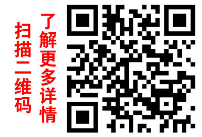 Ǭ���е����������µĴ��?��ά�?.jpg