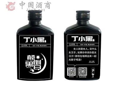 �Ĵ�ʡ���޴���ҵ���޹�˾�������Ĵ���1.jpg