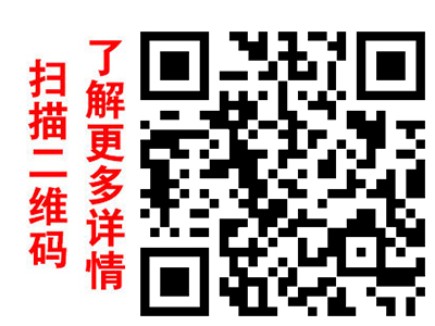 惜福酒行,一家专业做酒的公司2.jpg 惜福酒行,一家专业做酒的公司2.jpg