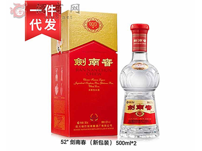 惜福酒行,一家专业做酒的公司1.jpg 惜福酒行,一家专业做酒的公司1.jpg