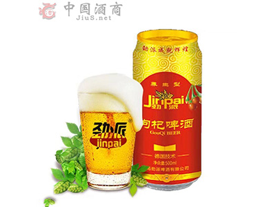 �ൺ����ơ�����޹�˾���������Ի�1.jpg