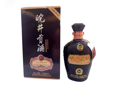 衡水老窖坊酒业采天地之灵气,酿人间之精华1.jpg 衡水老窖坊酒业采天地之灵气,酿人间之精华1.jpg