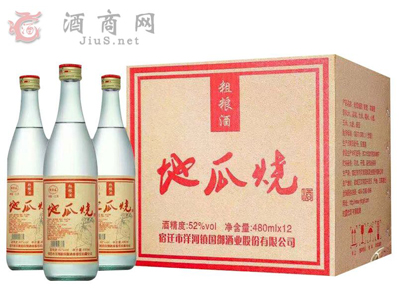 粗粮酒地瓜烧,绵柔甘�?.jpg 粗粮酒地瓜烧,绵柔甘�?.jpg