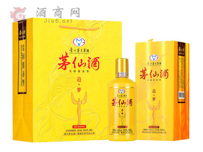茅仙酒助您通向“财富之路�?.jpg 茅仙酒助您通向“财富之路�?.jpg