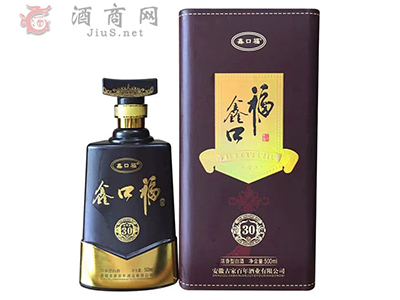安徽古家百年酒业有限公司:古井镇名酒,徽酒典范!-1.jpg 安徽古家百年酒业有限公司:古井镇名酒,徽酒典范!-1.jpg