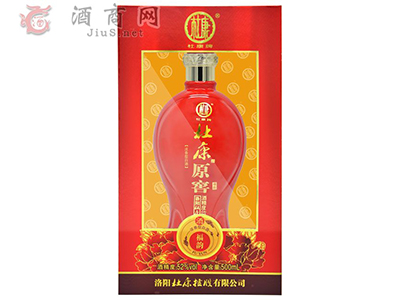 代理杜康原窖酒,开启自己的财富人生之路�?1.jpg 代理杜康原窖酒,开启自己的财富人生之路�?1.jpg