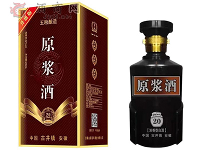 古家酿美酒,百年留醇�?1.jpg 古家酿美酒,百年留醇�?1.jpg