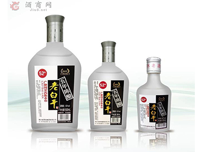 老白干酒白酒代理商的不错选择1.jpg 老白干酒白酒代理商的不错选择1.jpg
