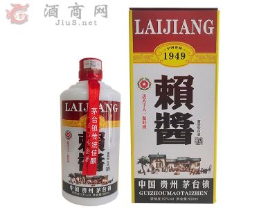 河南岑德商贸有限公司,佳酿源匠心,品质自秉承�?.jpg 河南岑德商贸有限公司,佳酿源匠心,品质自秉承�?.jpg