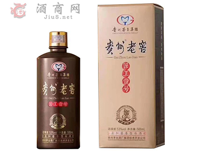 �����ϽѾƣ���Ʒ�Լ۱ȸߣ������죬�����ã�����ԴԴ���?1.jpg
