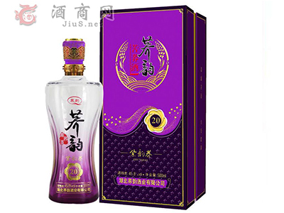 湖北荞韵酒业成功拓客市场,赚的盆满钵满!1.jpg 湖北荞韵酒业成功拓客市场,赚的盆满钵满!1.jpg