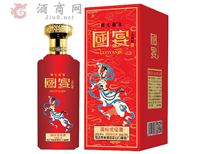 中山门酿酒厂:代理门槛低,客户无任何风险,做的更放心1.jpg 中山门酿酒厂:代理门槛低,客户无任何风险,做的更放心1.jpg