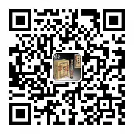 微信图片_20220307105759.jpg 微信图片_20220307105759.jpg