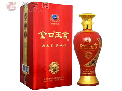 产品多样,品质佳酿,亳州市酒巷酒业助您玩转“白酒市场”!1.jpg 产品多样,品质佳酿,亳州市酒巷酒业助您玩转“白酒市场”!1.jpg