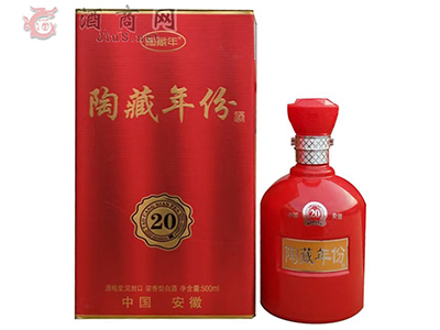 安徽陶藏年份酒业有限公司邀您强强联合,共创辉煌�?.jpg 安徽陶藏年份酒业有限公司邀您强强联合,共创辉煌�?.jpg
