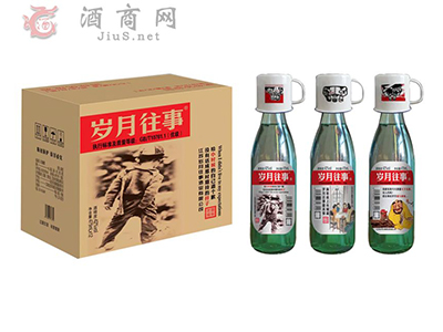 岁月往事系列酒,成功开启光瓶酒的新“黄金时代”!1.jpg 岁月往事系列酒,成功开启光瓶酒的新“黄金时代”!1.jpg